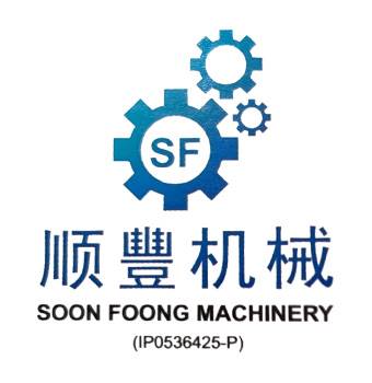 Soon Foong Machinery